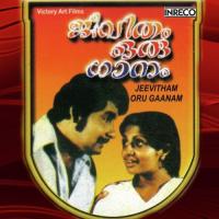 Jeevitham Oru Gaanam K.J. Yesudas Song Download Mp3