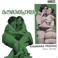 Kaumara Prayam songs mp3
