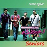 Aaramam Nirangal Benny Dayal,Lakshmi Song Download Mp3