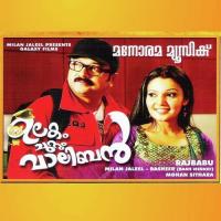 Enthanennu Chodikkalle (Vijay Yesudas) Vijay Yesudas,Brahman Song Download Mp3