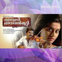 Kannaram Pothi (Duet) K.J. Yesudas,Thulasi Yatheendran Song Download Mp3