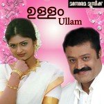 Ullam songs mp3