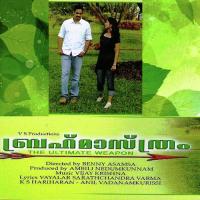 Santhiyude Theerangal (Male) K.J. Yesudas Song Download Mp3