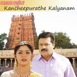 Kancheepurathe Kalyanam songs mp3