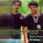 Shukher Shohore songs mp3