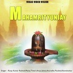 Mahamrityunjay songs mp3