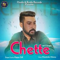 Chette Happy Gill Song Download Mp3