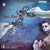 Tumi Ami songs mp3
