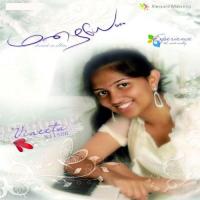 Kenji Vineeta Wilson Song Download Mp3