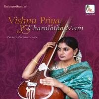 Bhajana Seya Rada - Dharmavathi - Rupakam Charulatha Mani Song Download Mp3