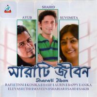 Sharati Jibon songs mp3