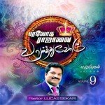 Paraloga Rajavai Vazhthuvom, Vol. 9 songs mp3
