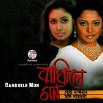 Bandhile Mon songs mp3