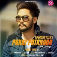 Pakke Pattandar songs mp3