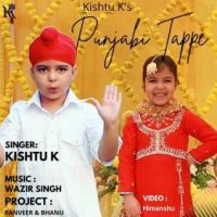 Punjabi Tappe Kishtu K Song Download Mp3