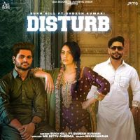 Disturb Sudesh Kumari,Sukh Gill Song Download Mp3