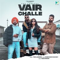 Vair Challe Guri Singh Song Download Mp3