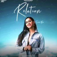 Relation Simar Kaur Song Download Mp3
