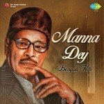 Manna Dey Bengali Hits songs mp3
