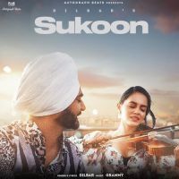 Sukoon Dilbar Song Download Mp3