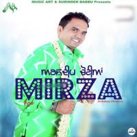Mere Pyaar Di Arshdeep Chotian,Harmeet Jassi Song Download Mp3