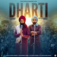 Dharti Kanwar Grewal,Netarpreet Singh Song Download Mp3