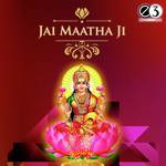 Devi Varalakshmi (From "Sri Mahalakshmi Dhyanamu") Sindhu Song Download Mp3