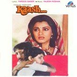 Baad Muddat Ke Kishore Kumar Song Download Mp3