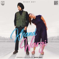 Khand Wargi Bicky Boy Song Download Mp3