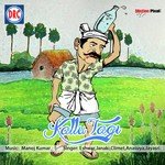 Sana Dongodu Bhai Chaman Jeet Singh Ji Lal Delhi Wale Song Download Mp3