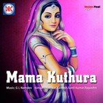 Moju Padithiva Jayashri,Ramesh Song Download Mp3