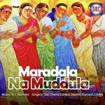 Mardala Na Mudula Shankar Song Download Mp3