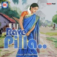 Vache Poye Darilo Ramesh Song Download Mp3