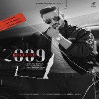Limited Edition 2009 Re-Heated Gippy Grewal Song Download Mp3