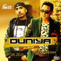 Duniya Sarbjit Cheema Song Download Mp3
