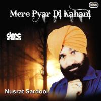 Mere Pyar Di Kahani songs mp3