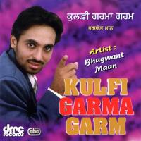 Kulfi Garma Garm songs mp3