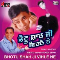 Kuara Pardhan Mantri Bhotu Shah,Kake Shah Song Download Mp3