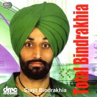 Dil Surjit Bindrakhia Song Download Mp3