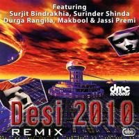 Bach Ke Surinder Shinda Song Download Mp3