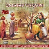 Sariyaan Ton Sohni Manmohan Waris Song Download Mp3