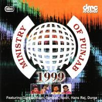 Ministry Of Punjab 1999 songs mp3
