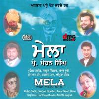 Laariyan De Naal Amrita Deepak Song Download Mp3