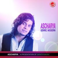 Ascharya songs mp3