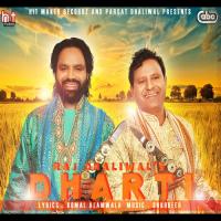 Dharti Raj Dhaliwal Song Download Mp3