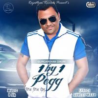 1 By 1 Pegg Gurdarshan Dhuri Song Download Mp3