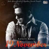 19 November Bhai Amarjit Singh Ji Ganga Nagar Wale Song Download Mp3