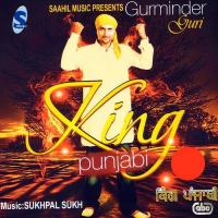 King Punjabi Gurminder Guri Song Download Mp3