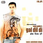 Gal Dil Di songs mp3