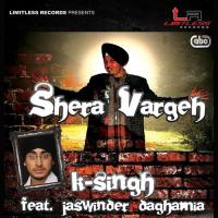 Shera Vargeh songs mp3